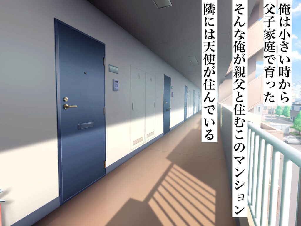 親友のギャルママが天使すぎる(なのはなジャム)