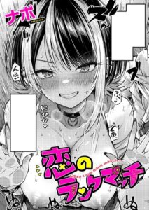 作品（著者不明）