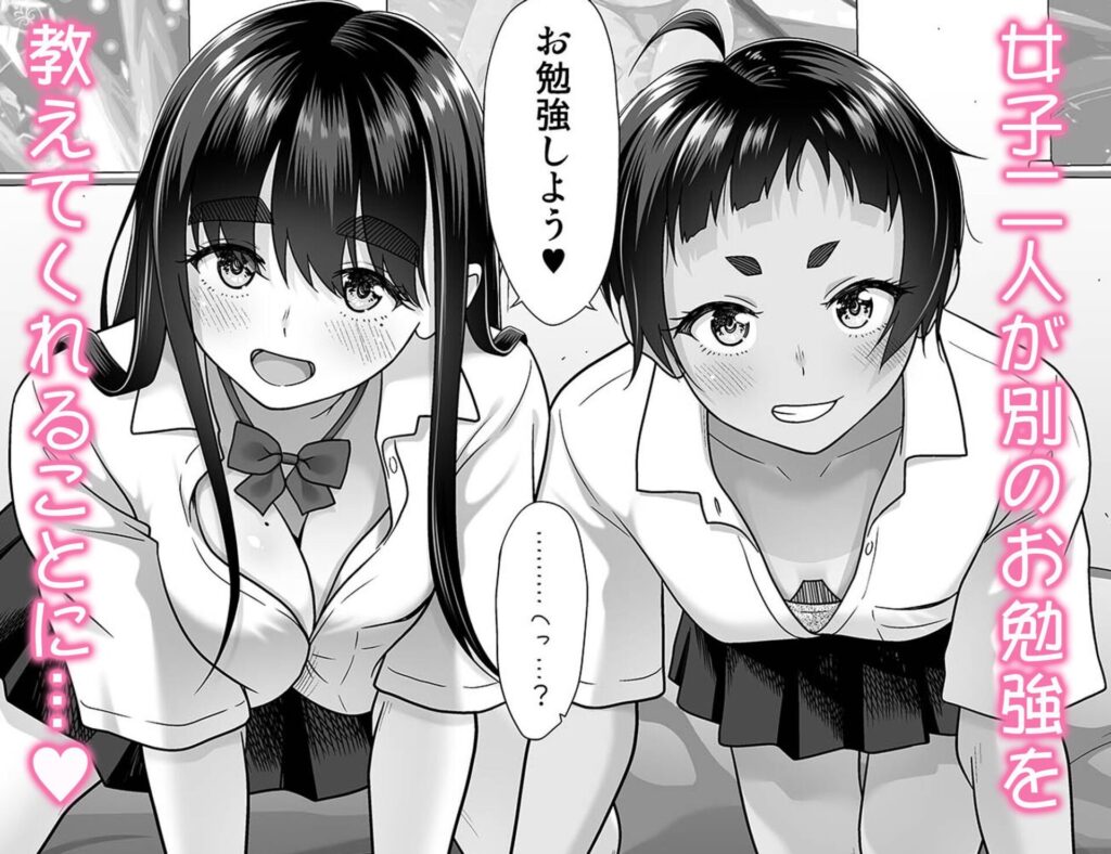 お勉強しよう(暗中模索)