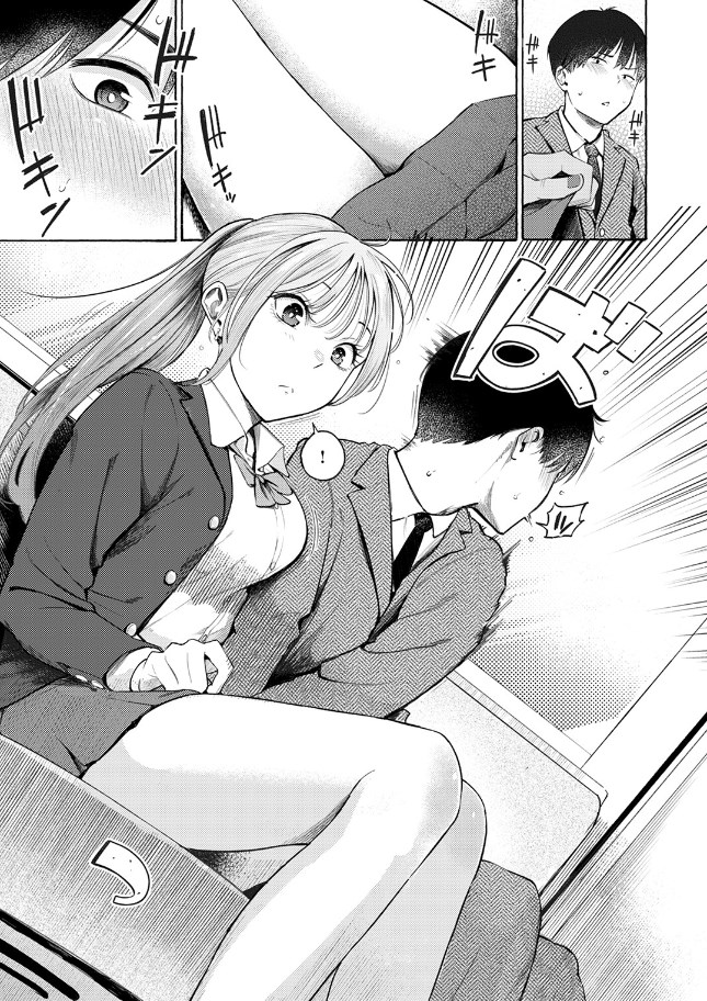 制服とスーツ(さんじゅうろう)