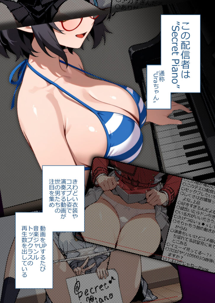 作品（著者不明）