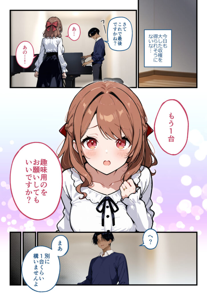 作品（著者不明）