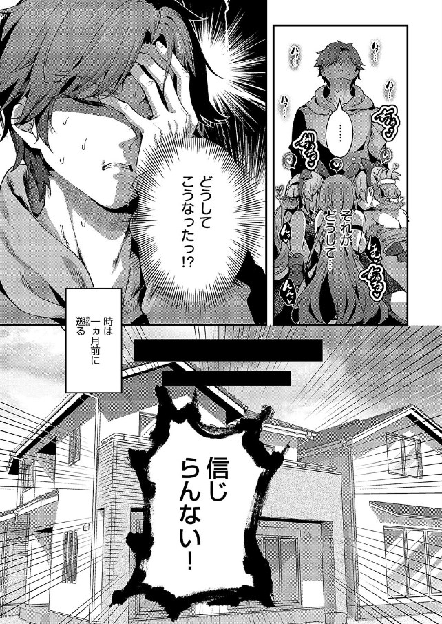 作品(著者不明)