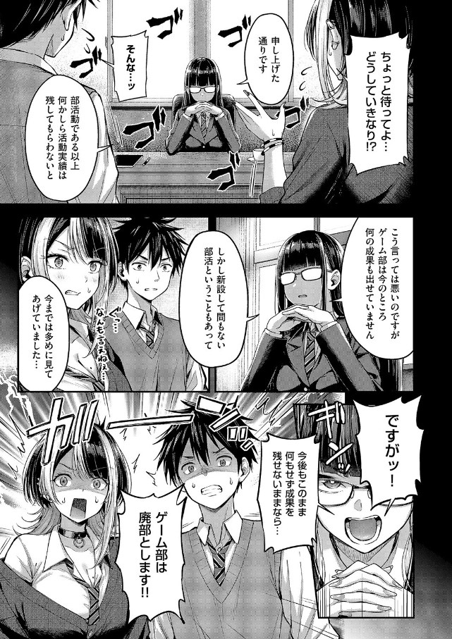 作品（著者不明）