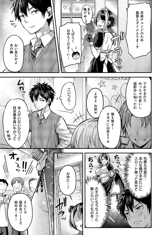 作品（著者不明）