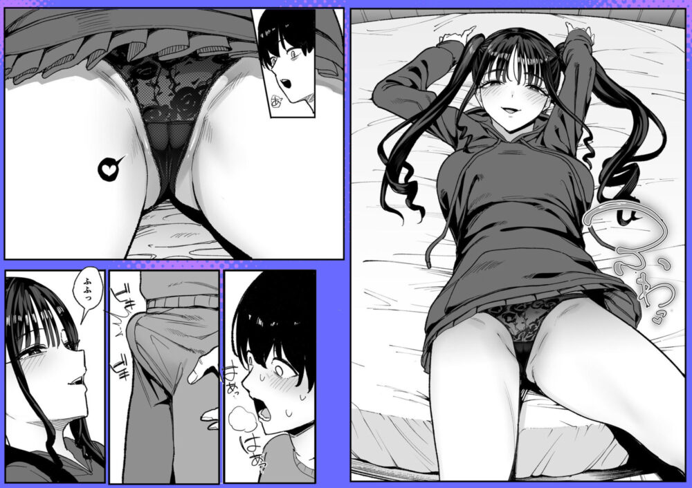 二次元オタクの俺が転校してきた巨乳アイドルに堕とされるまで / 甘噛本舗(まんの)