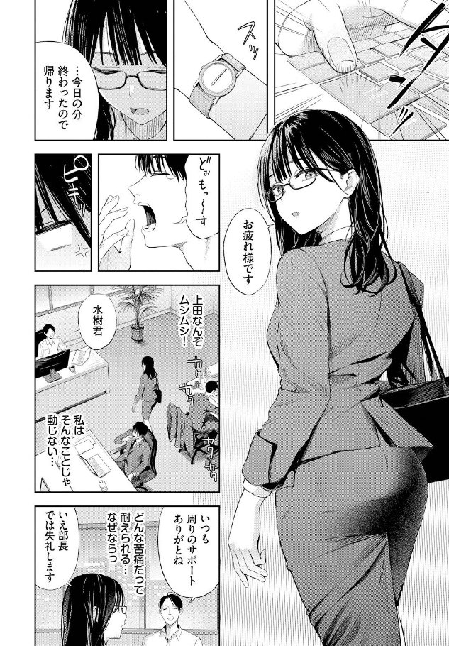 作品（著者不明）