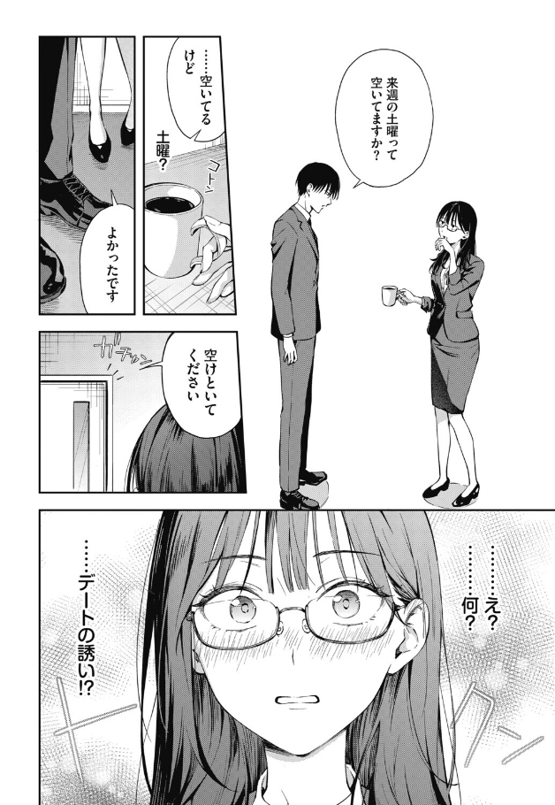 作品（著者不明）