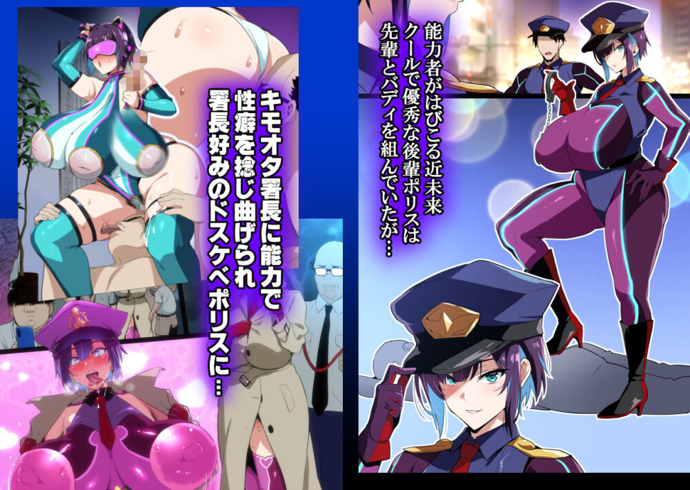 武田弘光のSS＋ラクガキまとめ本 / 真珠貝