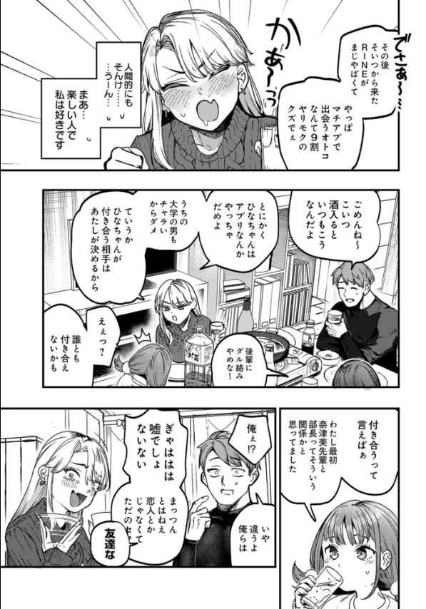 作品(著者不明)