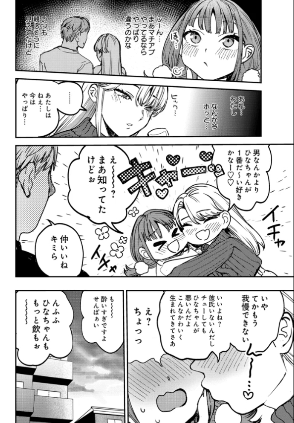 作品(著者不明)